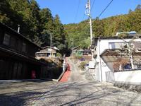 石畳の坂道