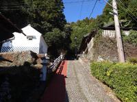 石畳の坂道