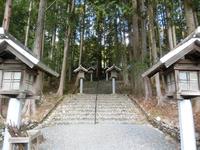 秋葉神社下社