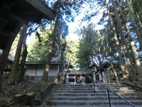 秋葉神社下社