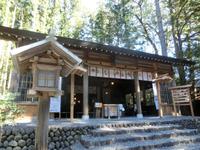 秋葉神社下社