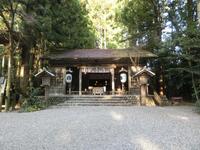 秋葉神社下社