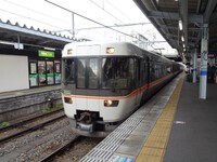 特急「しなの10号」