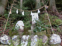 2基の神号碑