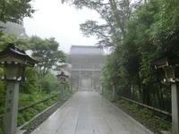 「西ノ閽の神門」