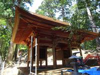秋葉神社上社の神門