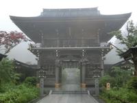 「西ノ閽の神門」