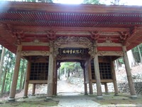 神門（随身門）