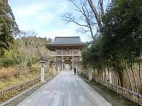西の神門