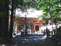 神門