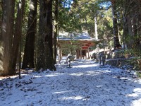 神門前