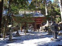 神門前
