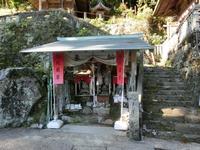 塩地蔵尊