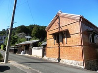 紙屋