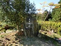 「井平城跡」の碑