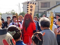「白羽の天狗祭り」