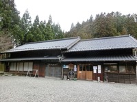 佐久間民俗文化伝承館