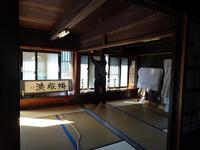 旧津倉家の大掃除