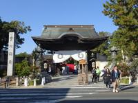 豊川稲荷総門