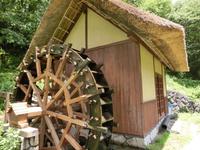 水車小屋
