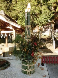 二俣の諏訪神社