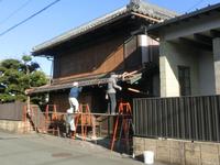 雀口の補修