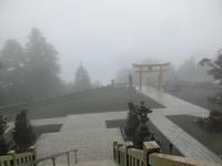 霞んだ風景