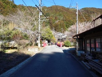 九里橋の手前