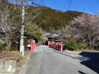 九里橋