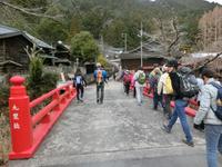 九里橋