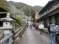 石畳の坂道
