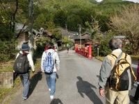 九里橋