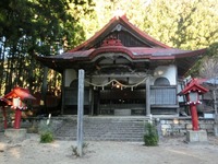 秋葉寺