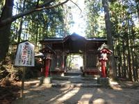 秋葉寺