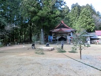 秋葉寺