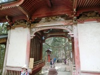 秋葉寺仁王門