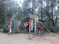 秋葉寺