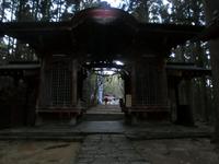 秋葉寺の仁王門