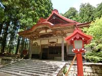 秋葉寺真殿