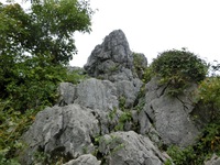 立須の峰