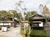 「竹の丸」旧松本家住宅