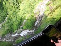 「三段の滝」