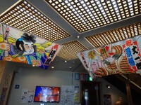 田原の凧