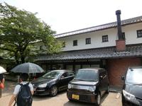「たねや彦根美濠の舎」