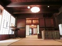 旧田代家住宅