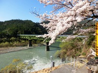 竜山大橋