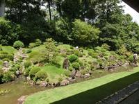 龍潭寺庭園