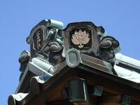 天狗の葉団扇