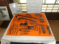 船大工の道具