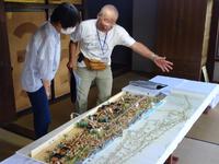 津倉家住宅2階の資料展示